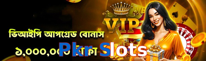 Pkr Slots